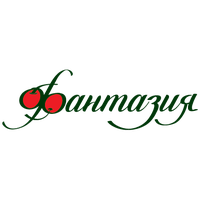 Фантазия