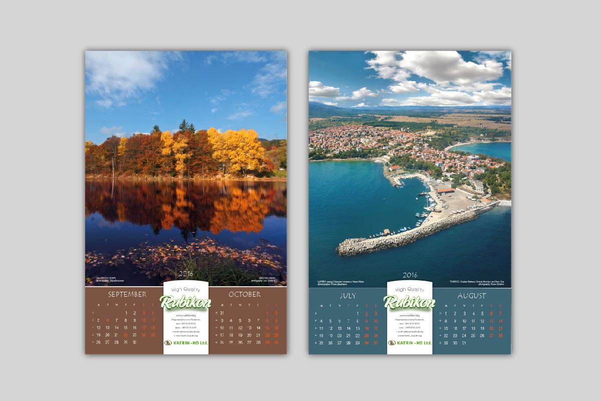 Multi page calendar - 6 pages
