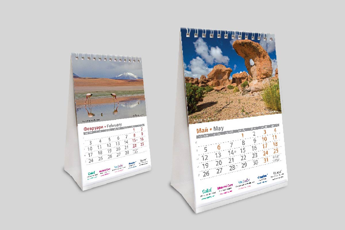 Multi page calendar - Desctop type