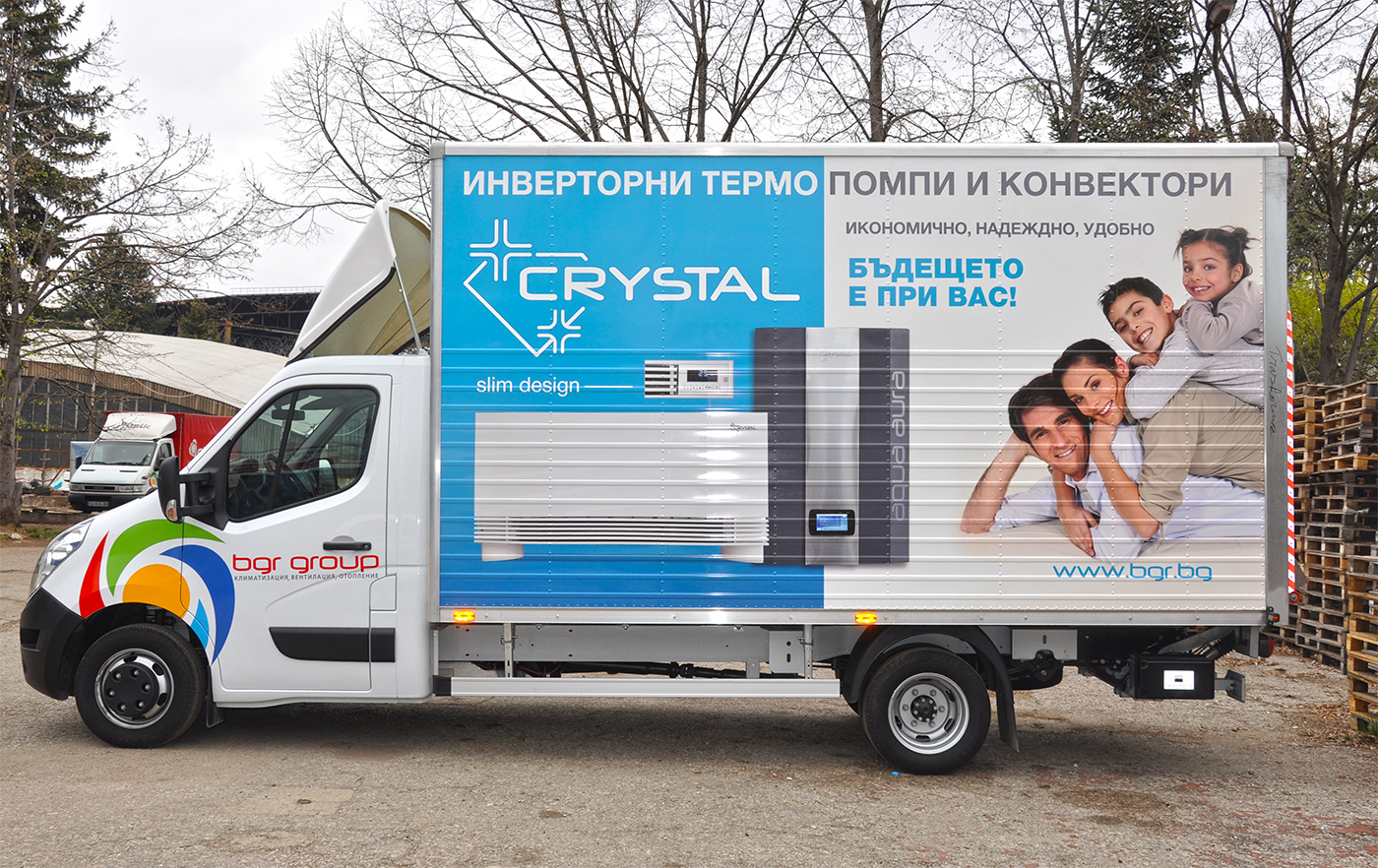 Crystal
