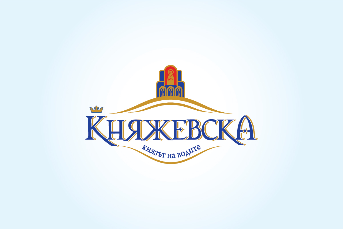 Logo Knyagevska Mineral Water