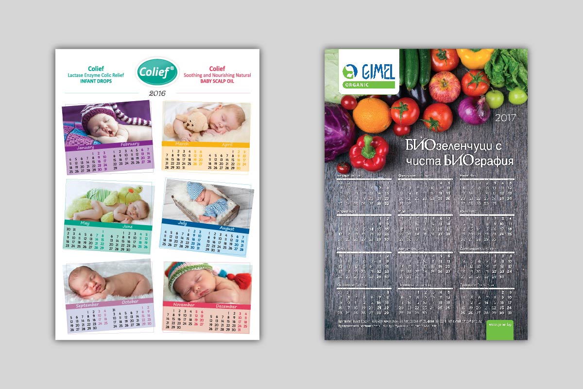Calendar - Poster