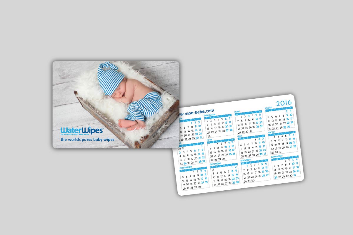 Pocket calendar